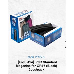 G&amp;G G-08-114 79R Standard Magazine for GR16 (Black...
