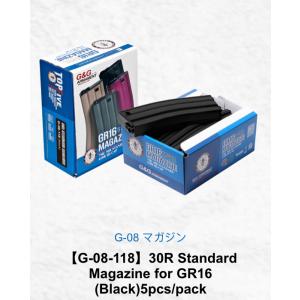 G&amp;G G-08-118 30R Standard Magazine for GR16 (Black...