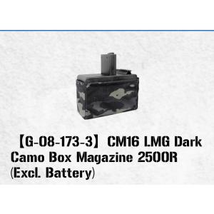 G&amp;G ARMAMENT G-08-173-3 CM16 LMG Dark Camo Box Mag...