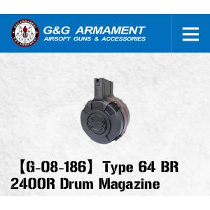 VORTEX STRIKE EAGLE 1-6x24 : LIBERATOR - 通販 - Yahoo!ショッピング