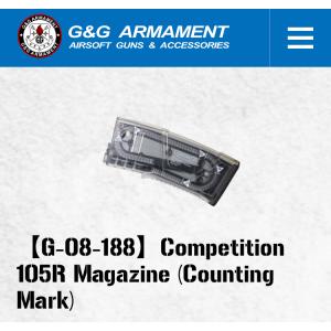 ActionArmy AAC T10 TACTICAL10 CNCアルミ20mmレイルセット B メール便