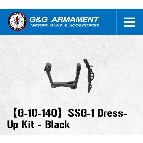 G&amp;G ARMAMENT G-10-140　 SSG-1 Dress-up Kit - Black
