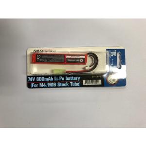 G&G  G-11-078  7.4V 800mAh Li-Po battery (For M4/M16 Stock Tubu)