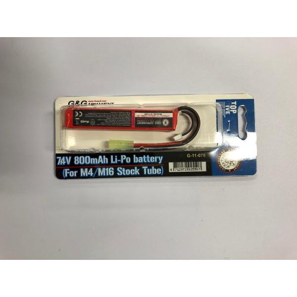 G&amp;G  G-11-078  7.4V 800mAh Li-Po battery (For M4/M...