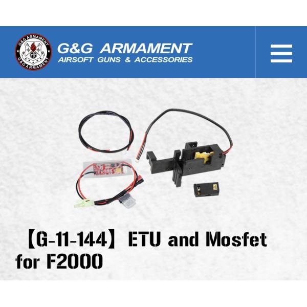 新発売!! G&amp;G G-11-144 ETU &amp; MOSFET Wire set for F2000