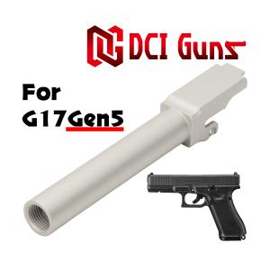 DCI GUNS マルイGLOCK17 Gen.4専用 11mm正ネジ付きアルミ製メタル