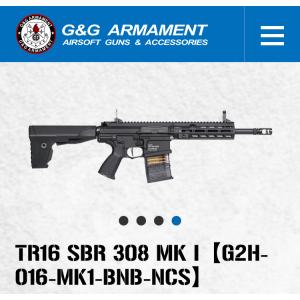 TOKYO MARUI（東京マルイ） 【ドットサイト＆スターターセット】東京