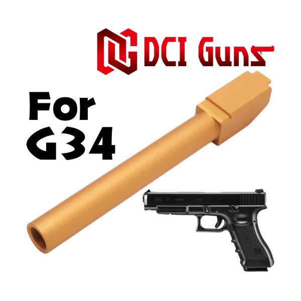 DCI GUNS 11mm正ネジメタルアウター 東京マルイ G34用 GOLD