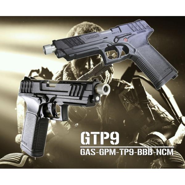 G&amp;G ARMANENT GTP9 Black【GAS-GPM-TP9-BBB-NCM】