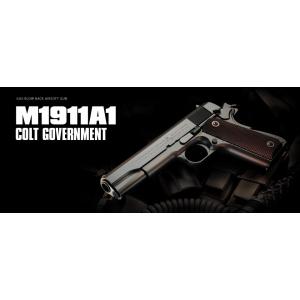 マルゼン ワルサー PP・PPK/S ブローバック共通 22連スペアマガジン