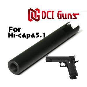 TOKYO MARUI（東京マルイ） ハイキャパ4.3用 スペアマガジン NO17