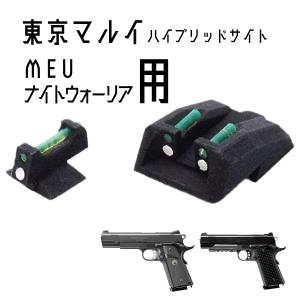 MARUZEN（マルゼン） APS-3用 アナトミカルウッドグリップ（右手用