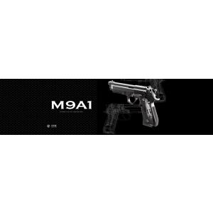 TOKYO MARUI（東京マルイ） USP 100連 ロングマガジン 電動ハンドガン