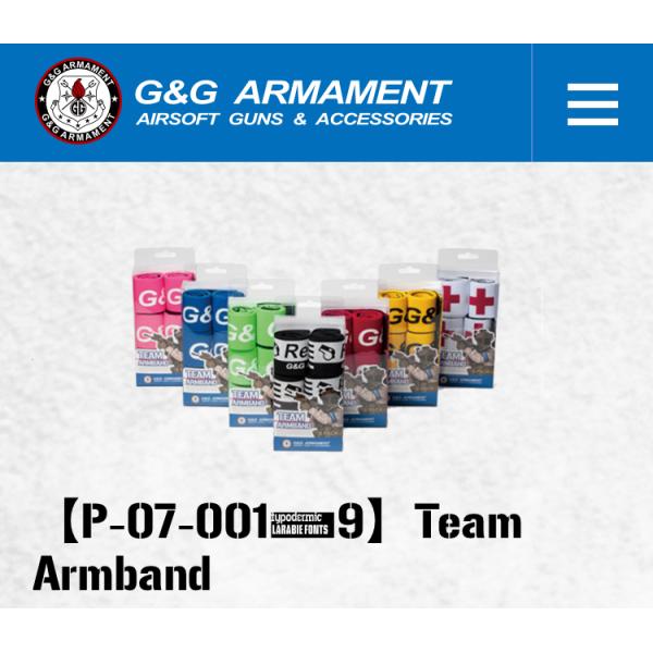 G&amp;G P-07-001 Team Armband (6 Pack-Green)