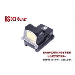 M18A1タイプクレイモア (ワイヤレスリモートコントローラー付属
