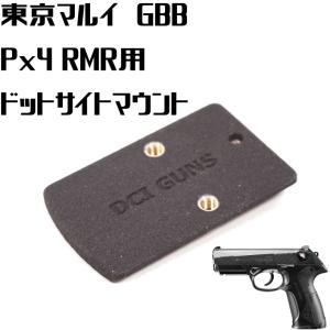 デトネーター アウターバレル 東京マルイ ガスブロ Px4 用 9para刻印