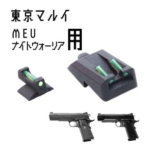 フリーダムアート数量限定生産品 東京マルイGBB デザートウォーリア