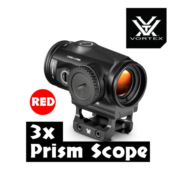 VORTEX SPITFIRE HD GenII 3x PRISM SCOPE