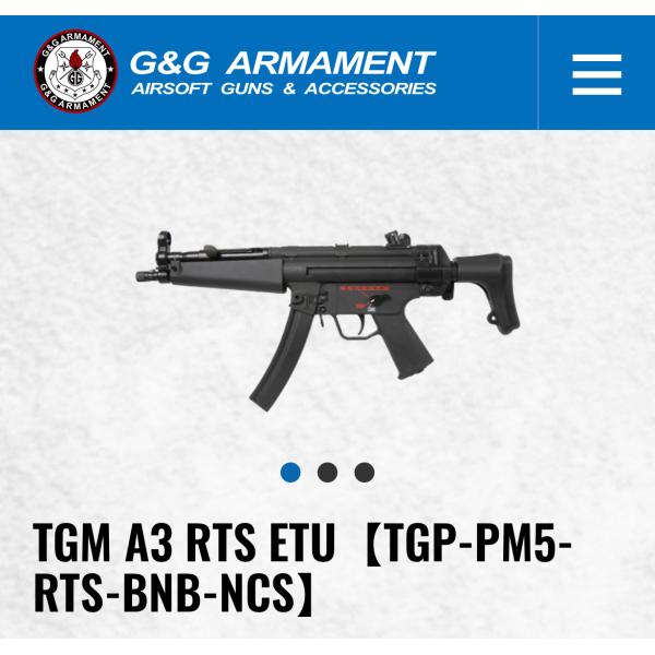 G&amp;G   TGM A3 RTS ETU  (TGP-PM5-RTS-BNB-NCS)