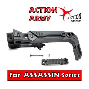 B2i 赤外線 セット 商品紹介 | B2i 公式ポータルサイト