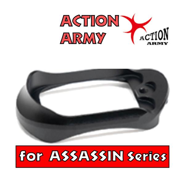 ACTION ARMY AAP01用 Magwell BK(マグウェル)