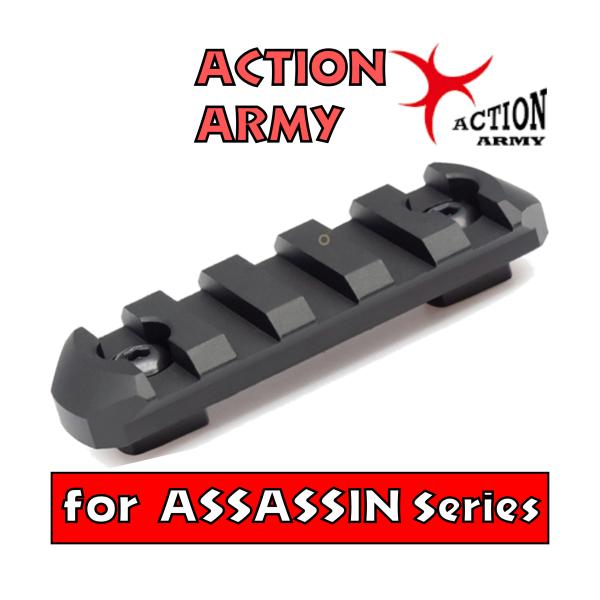 ACTION ARMY CNC M-LOK Rail-60mm