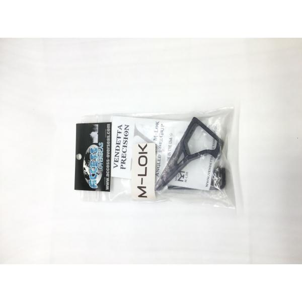 Vendetta Precision VP-17-A ULTRA LIGHT M-Lok ANGLE...