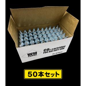CYC精密バイオBB弾 0.25g 4000発入(生分解性) : ミリタリーショップ