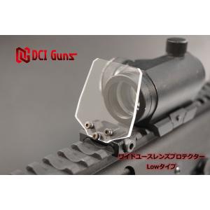 DCI Guns DCI ワイドユースプロテクター LOWの商品画像