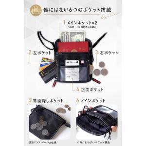 【雑誌MonoMax掲載】公式 パスフィットミ...の詳細画像5