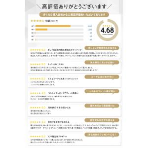 【雑誌MonoMax掲載】公式 セイファス ボ...の詳細画像4