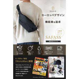 【雑誌MonoMax掲載】公式 セイファス ボ...の詳細画像1