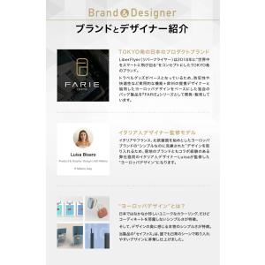 【雑誌MonoMax掲載】公式 セイファス ボ...の詳細画像3