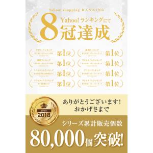 【地球の歩き方掲載】公式 セキュリポ セキュリ...の詳細画像2