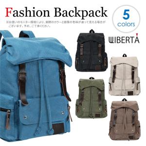 【販売終了】リュック おしゃれ 流行り 大容量 通学 女子 メンズ レディース ラージサイズ