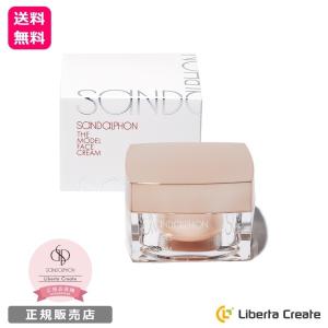 サンダルフォン ザ モデルフェイスクリーム 50g フェイスケア フェイス クリーム SANDALPHON 化粧品 サロン専売品