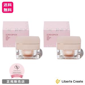 瞬美痩 Syunbiso ボディシェイプデザイン 280g 詰替 詰め替え 簡単