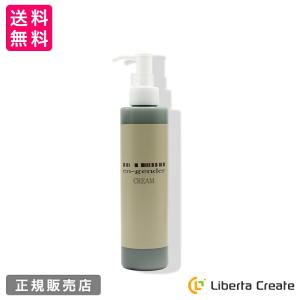エメールソア デリケートホイップソープ 200mL デリケートゾーン専用