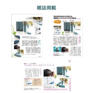 ペロバーム ラッシュラッシュ5ml 睫毛 まつ...の詳細画像5