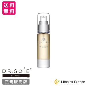 シュウ ウエムラ 美容液の商品一覧 スキンケア 基礎化粧品 コスメ 美容 ヘアケア 通販 Yahoo ショッピング