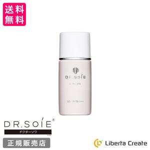 季令 KIREI エッセンス 高純度エラスチン美容液 30ml 高純度エラスチン