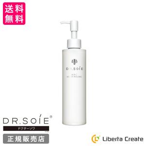 SANDALPHON（サンダルフォン） ザ・モデルフェイスジェル 50g フェイス