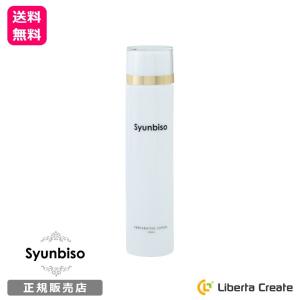 金の糸美容液 ドラマティック スレッド エッセンス 52mL Dramatic