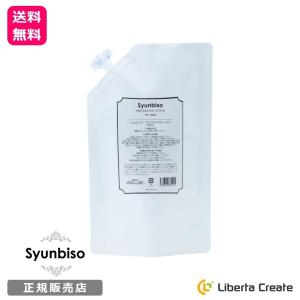 ニーゲンキ エッセンス ヒト幹細胞エッセンス 50ml 水不使用
