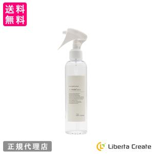 No.119 UVハビット プロテクト ミルク 50ml 日焼け止め サン No.119 UVハビット プロテクト ミルク 50ml 日焼け止め サン