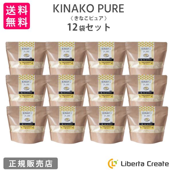 【12袋セット】きなこピュア KINAKO PURE  （専用スプーン付き） 黒ごまきな粉味のソイプ...