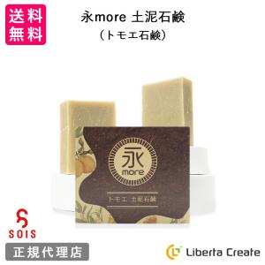 NUCLAIRE ヌクレール ウォータリーセラム 500ml : グッドシング - 通販