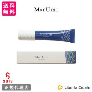 NO.119 UV Habit Protect Milk  2個セット No.119 UVハビット プロテクト ミルク 50ml 日焼け止め サン