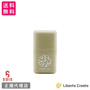No.119 UVハビット プロテクト ミルク 50ml 日焼け止め サンスクリーン