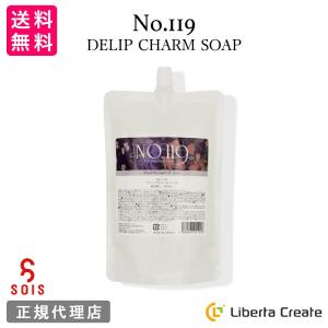 詰替】ニーゲンキ ミスト ヒト幹細胞ミスト 500ml レフィル 全身使える